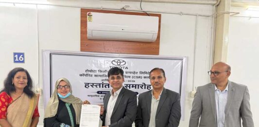 Toyota Kirloskar Motor strengthens healthcare in Maharashtra
