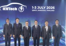 Thailand secures $4.1 billion in EV supply chain investments