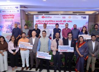 Varanasi announces winners of Sustainable Cities Challenge