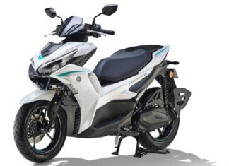 Yamaha launches Aerox E Electric Scooter in India
