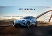 BYD SEALION 7 Dynamic launched at ₹41.90 lakh; 520 km range