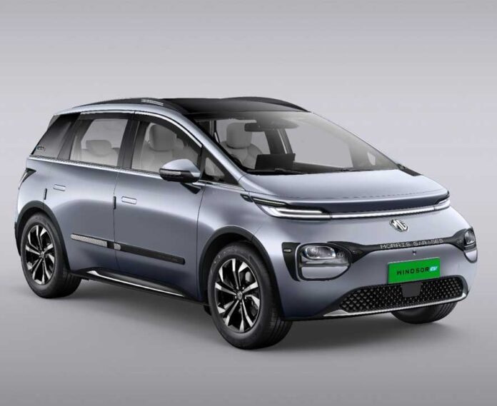 JSW-MG