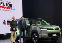 MG Hector Tomahawk EV and PHEV launched in India, Prices start at Rs 19.49 lakh