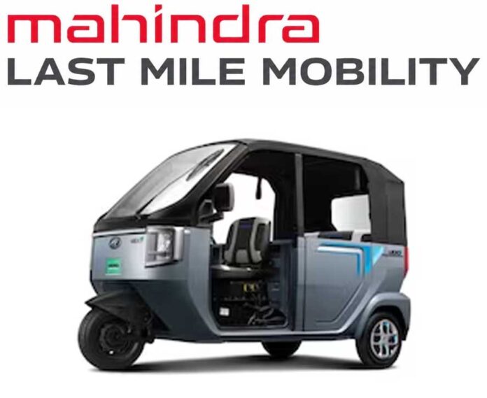 Mahindra
