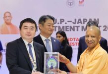 UP-Japan Investment Meet 2026: Yogi Adityanath seeks more Japanese investment
