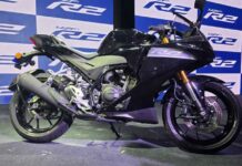 Yamaha Launches New YZF-R2 in India, Prices Start at ₹2.30 Lakh