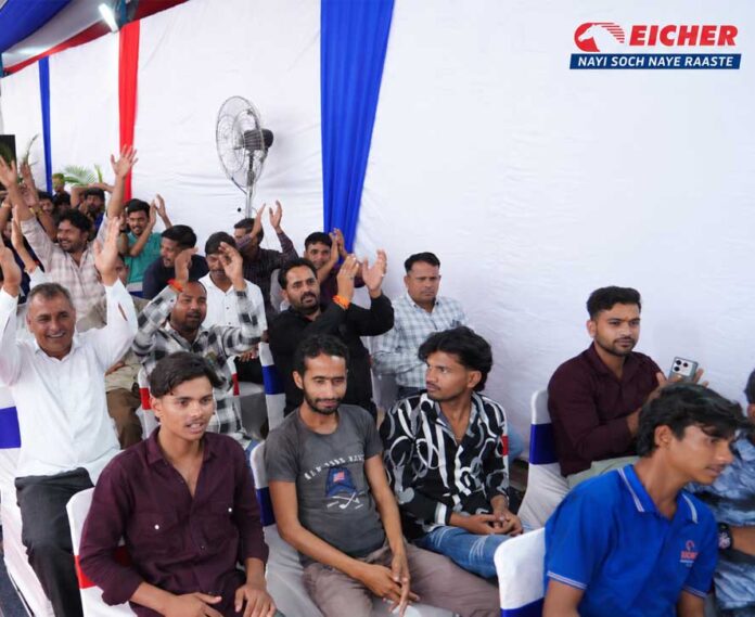 Eicher