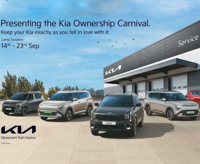 Kia