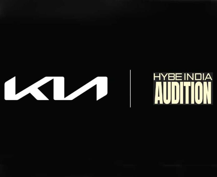 Kia-audition