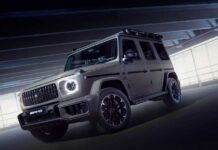 Mercedes-AMG G 63 ‘Offroad PRO’ launched in India at ₹3.80 crore