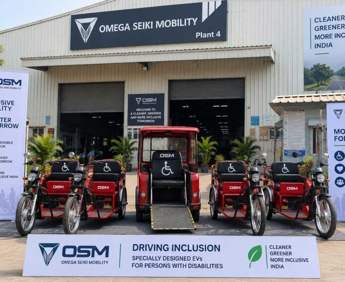 OSM