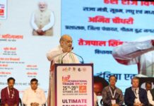 Amit Shah inaugurates fourth edition of UP International Trade Show in Greater Noida