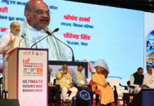 Uttar Pradesh advances Rs 469 crore industrial projects in YEIDA Region