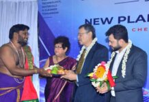 GoldSeal-SaarGummi India inaugurates new Chennai facility, Expands into Thermoplastics