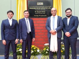JCB India expands presence in Jharkhand with New 3S Dealership in Ranchi